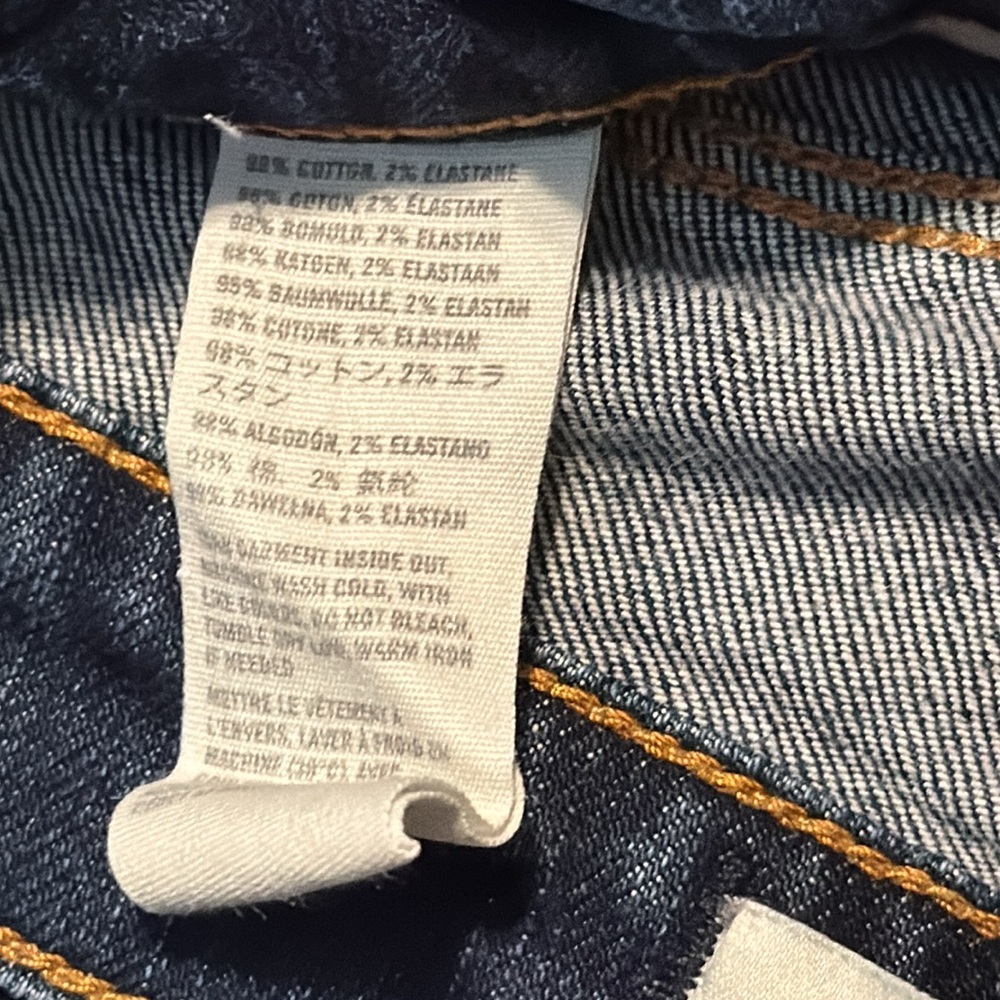 Abercrombie & Fitch‎ jeans-size 6 - Picture 9 of 11